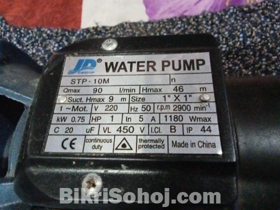পানির মটর / water pump